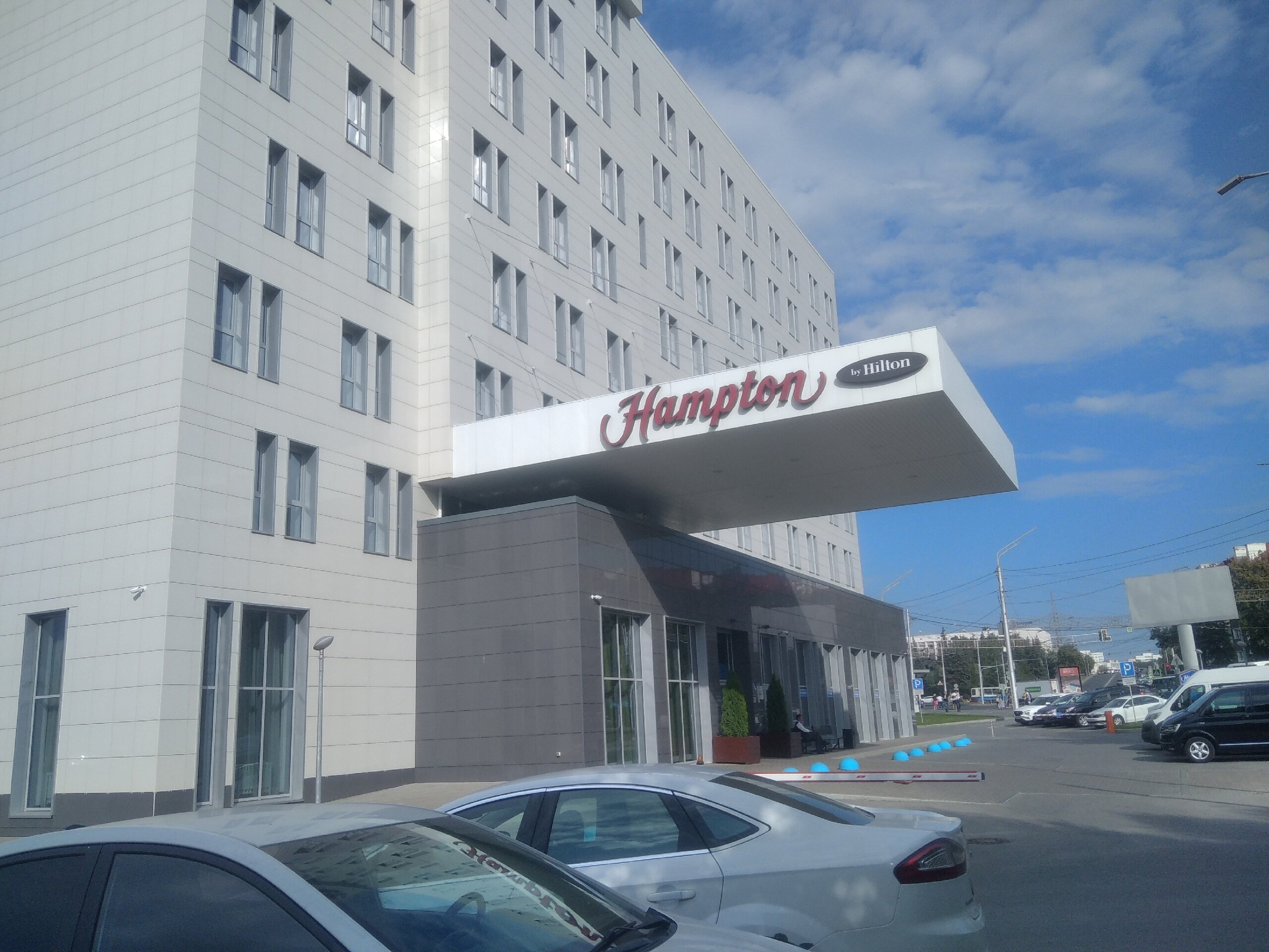 Фото Hampton by Hilton Ufa