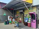 Эл маркет (Sokuluk Village, Frunze Street, 147/2), stationery store