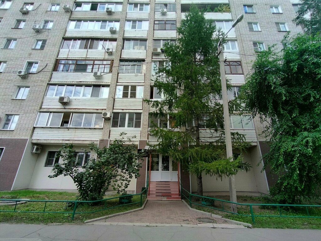 Archive Khabarovsky Gorodskoy tsentr Khraneniya Dokumentov, Khabarovsk, photo