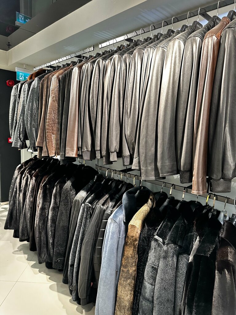 Kürk ve deri giyim mağazaları Fur Leather - шубы, кожа, меха, дубленки, магазин в Стамбуле, Турция, Fatih, foto