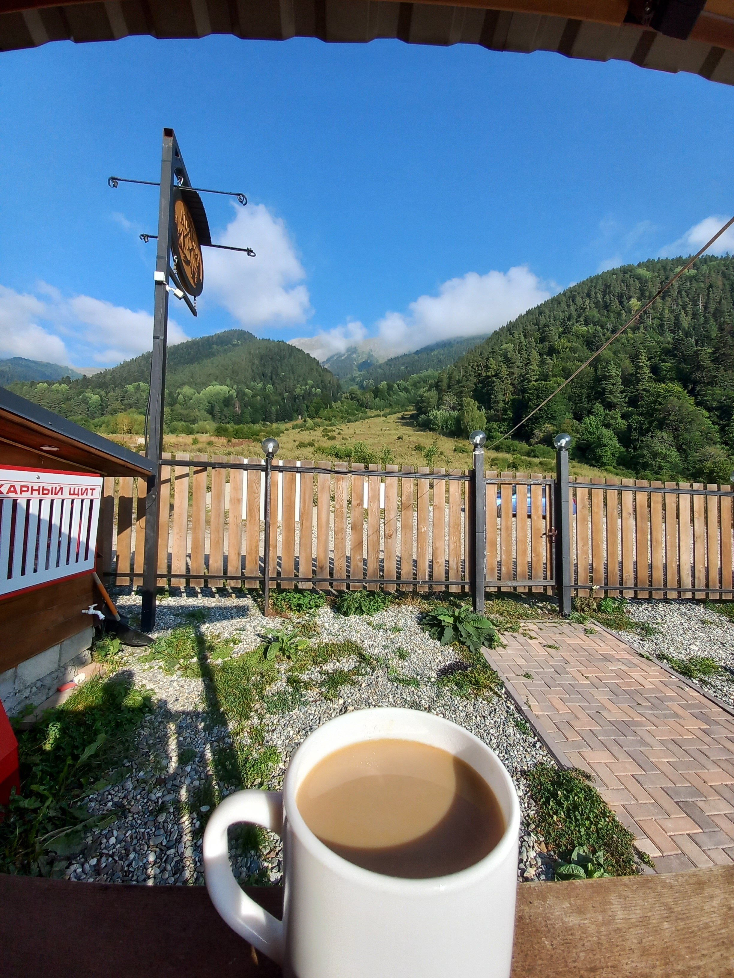 Фото Золото Архыза