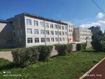English-класс (ulitsa Sokolova-Sokolyonka, 7Б), foreign language courses