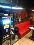 Hohoro (Nosovikhinskoye Highway, 45) ، آلة القهوة