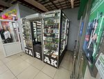 Табачный (Почтовый пер., 2), магазин табака и курительных принадлежностей в Жуковке