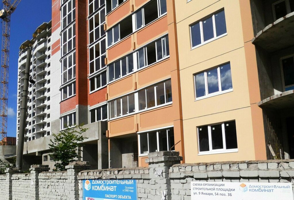 График работы 9 января 54 По Ул. 9 Января, 54, жилой комплекс, Воронеж, ул. Революции 1905 года - Яндекс К