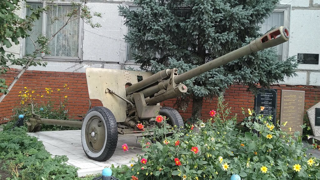 Monumento a la tecnología Дивизионная противотанковая пушка ЗИС-3, , foto