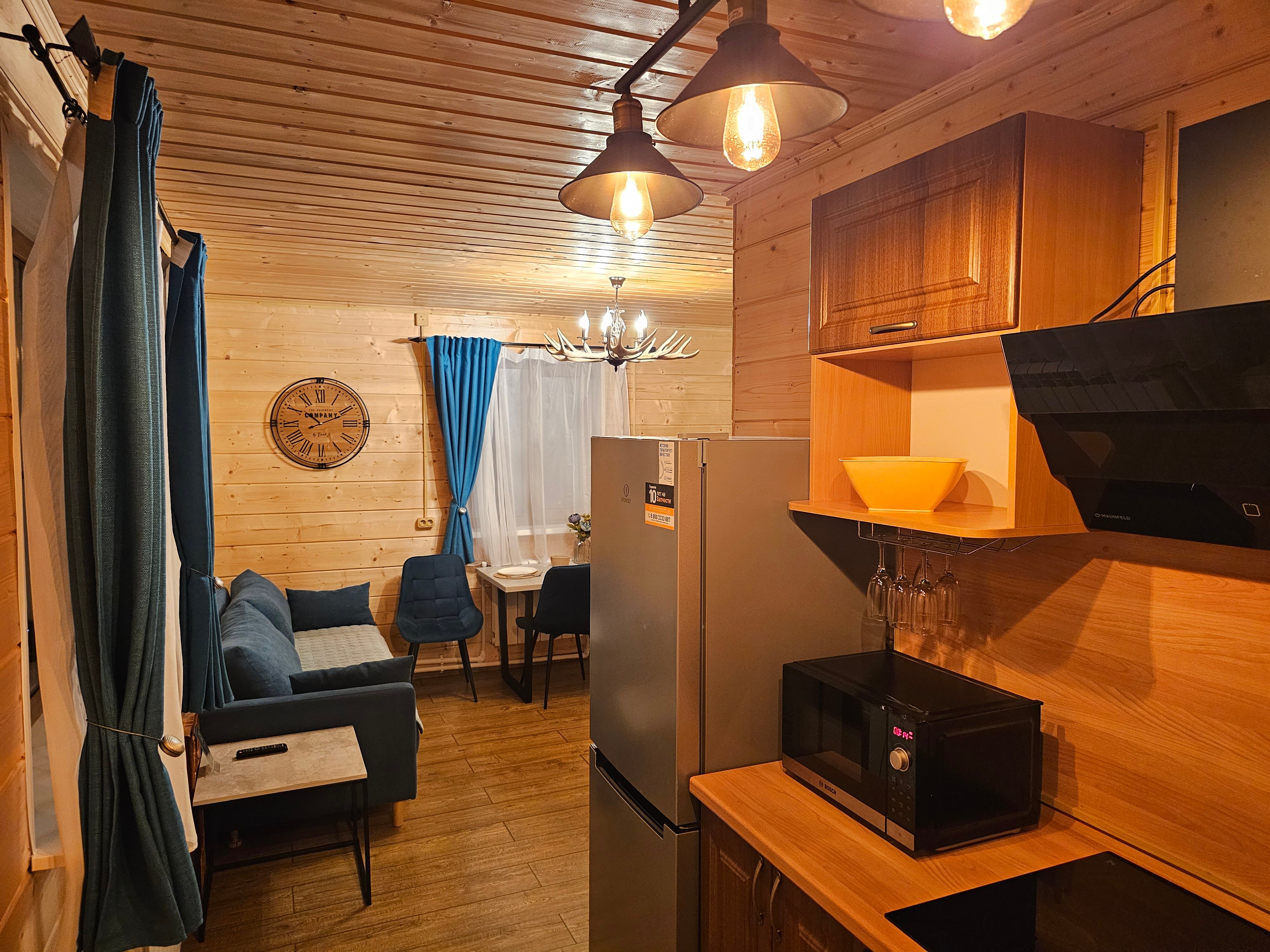 Фото Берлога