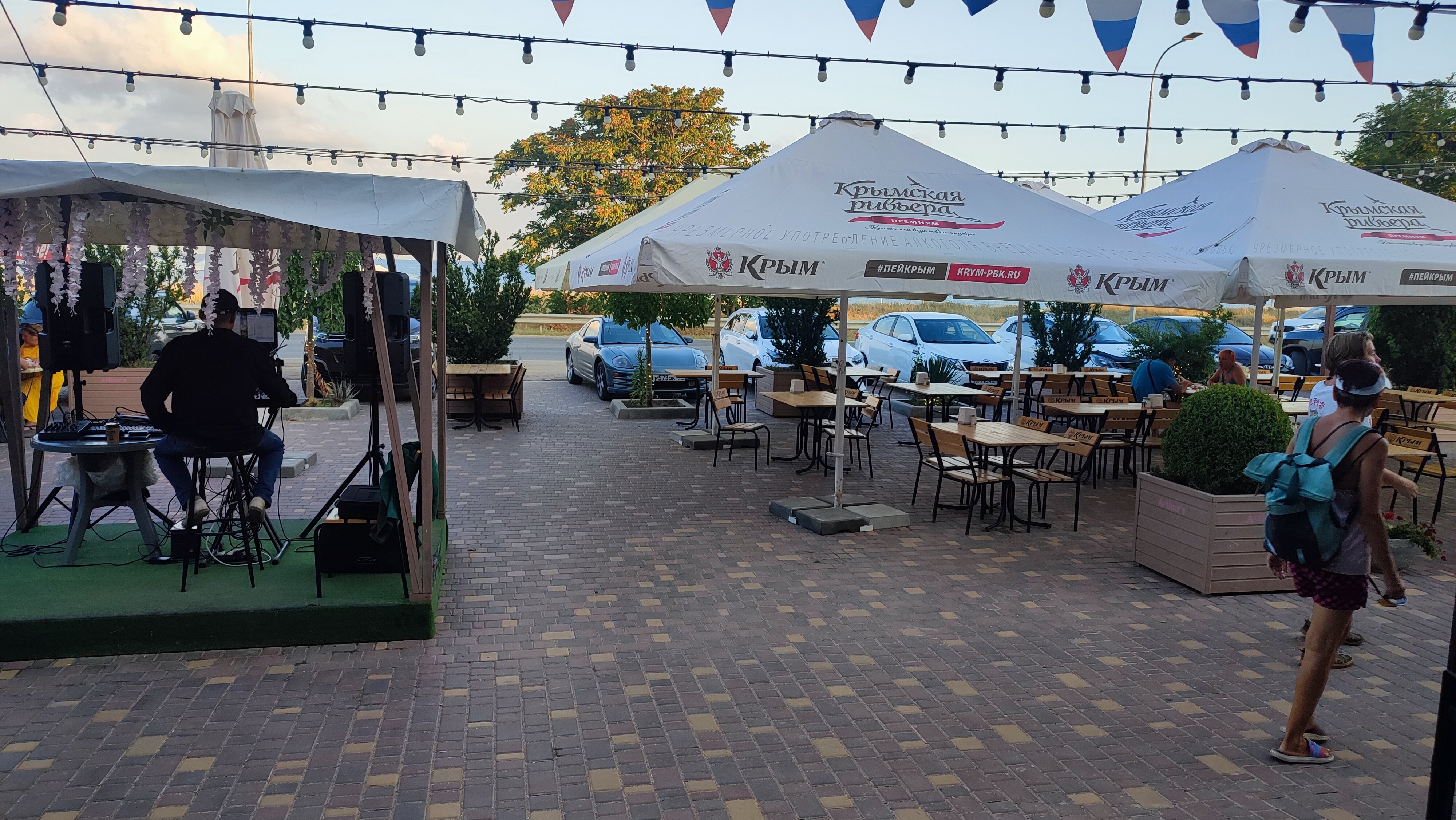 Фото Артурс Вилла