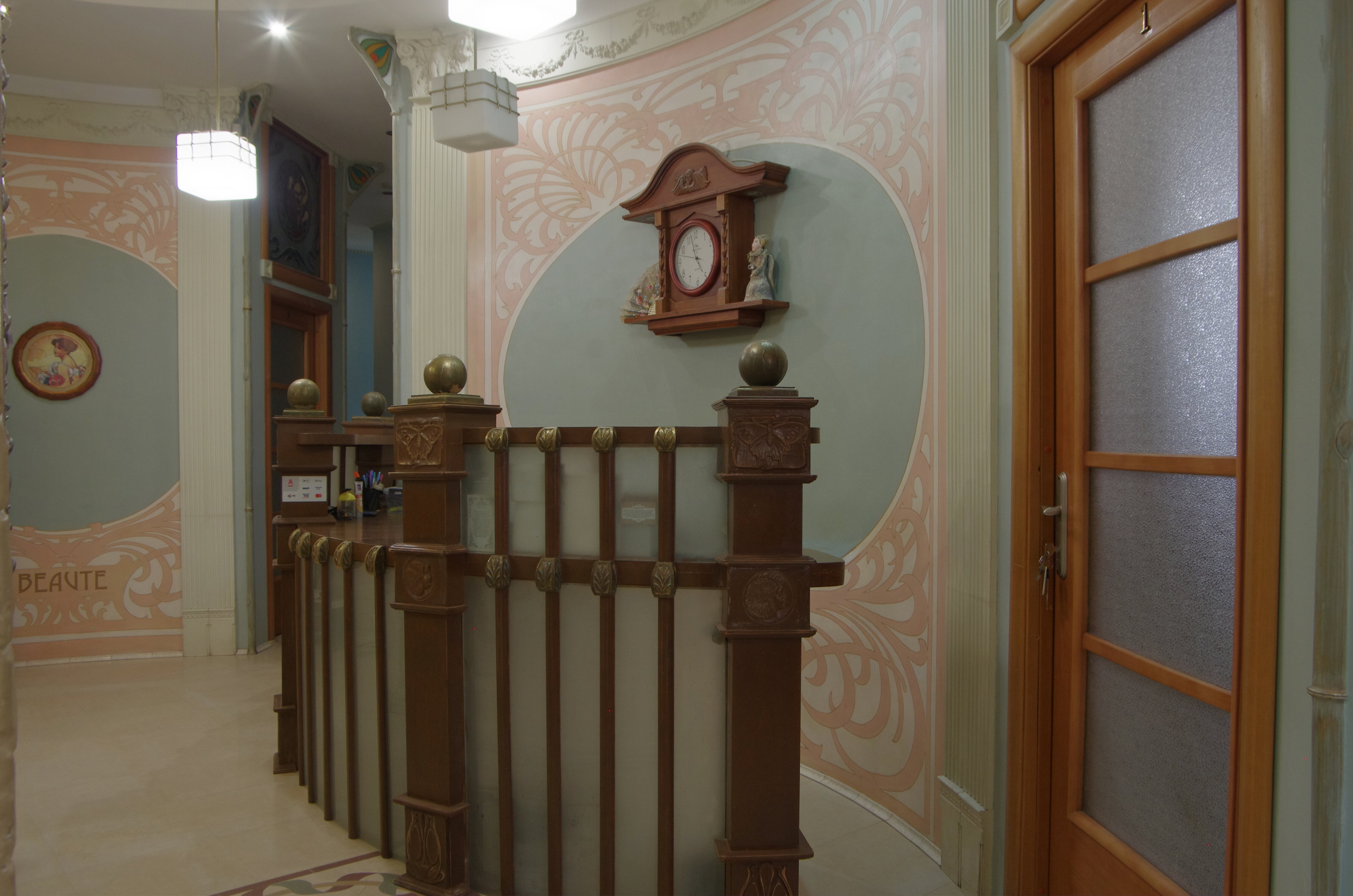 Фото Дом Ильяшева