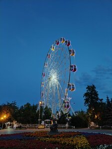 «Городской парк культуры и отдыха» фото 1