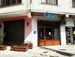 Dpd (Abdulhakima Ismailova Street, 28А), punto de entrega