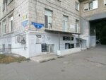 Art studio (7th Gvardeyskoy Street, 8) ، مصففو الشعر