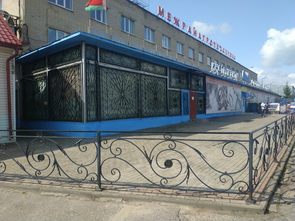 متجر مستلزمات البناء Oma Pro - Hardware store warehouse Oma ، ، صورة