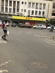 Arreiou (Luanda, Travessa de Luis), supermarket