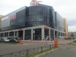 Aurora (Vasi Alekseyeva Street, 6), abogados