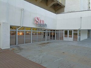 She. beauty by Biarritz (Amursky Boulevard, 2), beauty salon