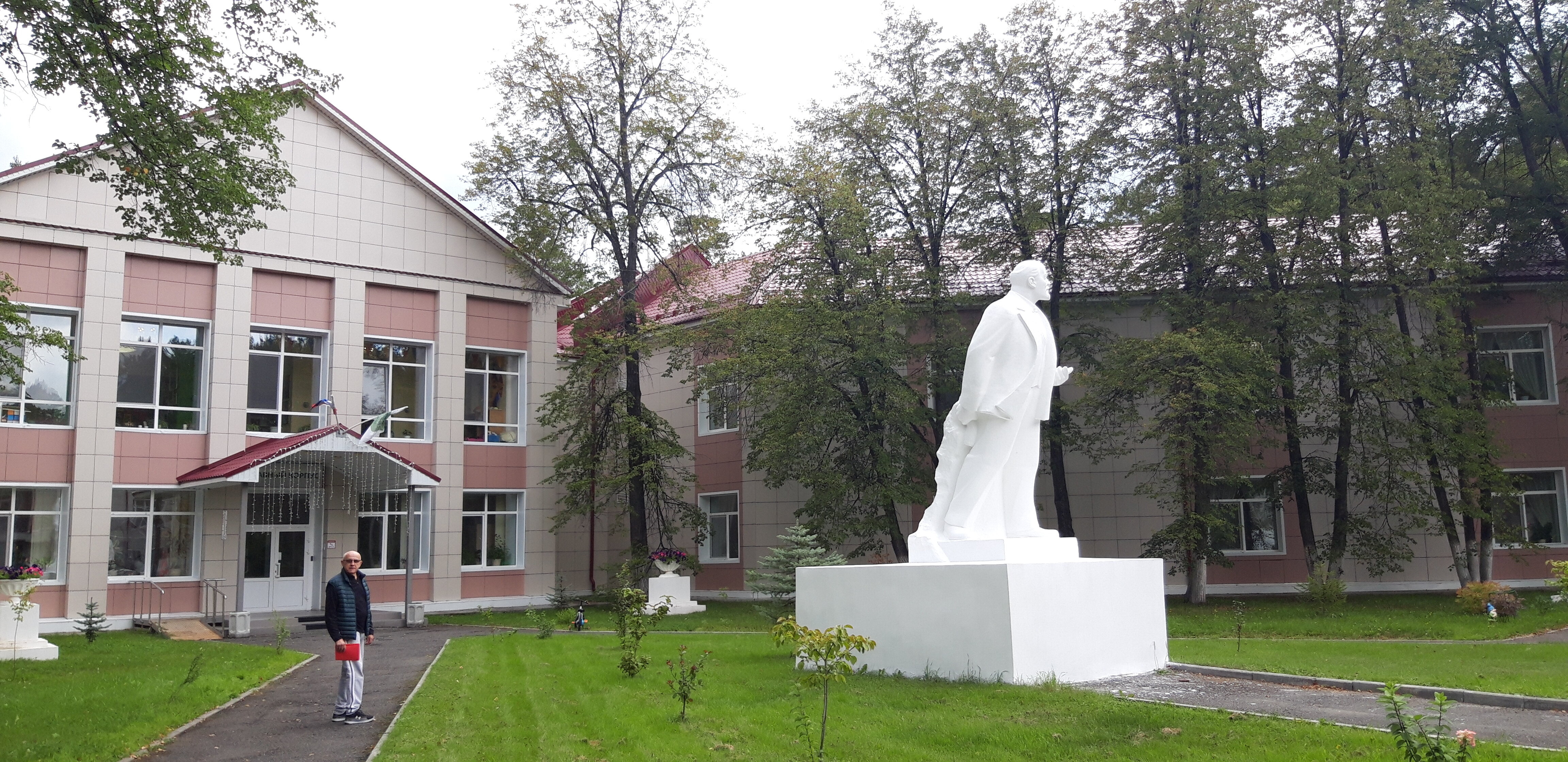 Фото Белый камень