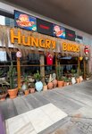 Hungry Birds (Istanbul, Sariyer, Maslak Neighborhood, Agaoglu Maslak 1453, B3) ، وجبات سريعة