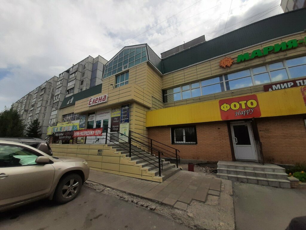 Клуб виртуальной реальности Alfa Vr Arena, Барнаул, фото