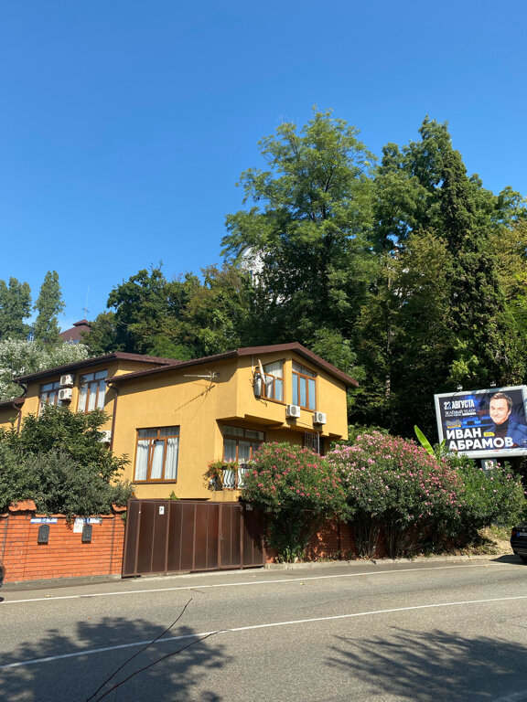 Фото Гостевой дом на Черноморской 2