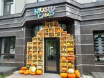 Museu camp (ulitsa 25 Oktyabrya, 34), club for children and teenagers