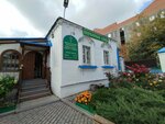 Церковная лавка (Тюмень, улица Семакова), религиозные товары в Тюмени
