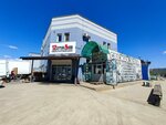 Magazin 12 stulyev (Lazo Street, 112Г), tienda de muebles