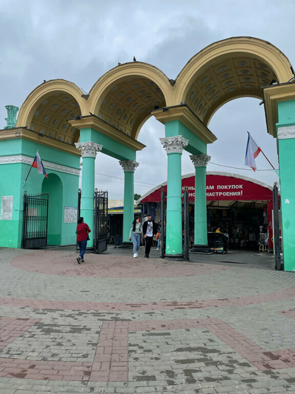 Market Central Market, Simferopol, photo