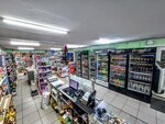 Юбилейный (posyolok gorodskogo tipa Yashkino, ulitsa Komarova, 30), grocery