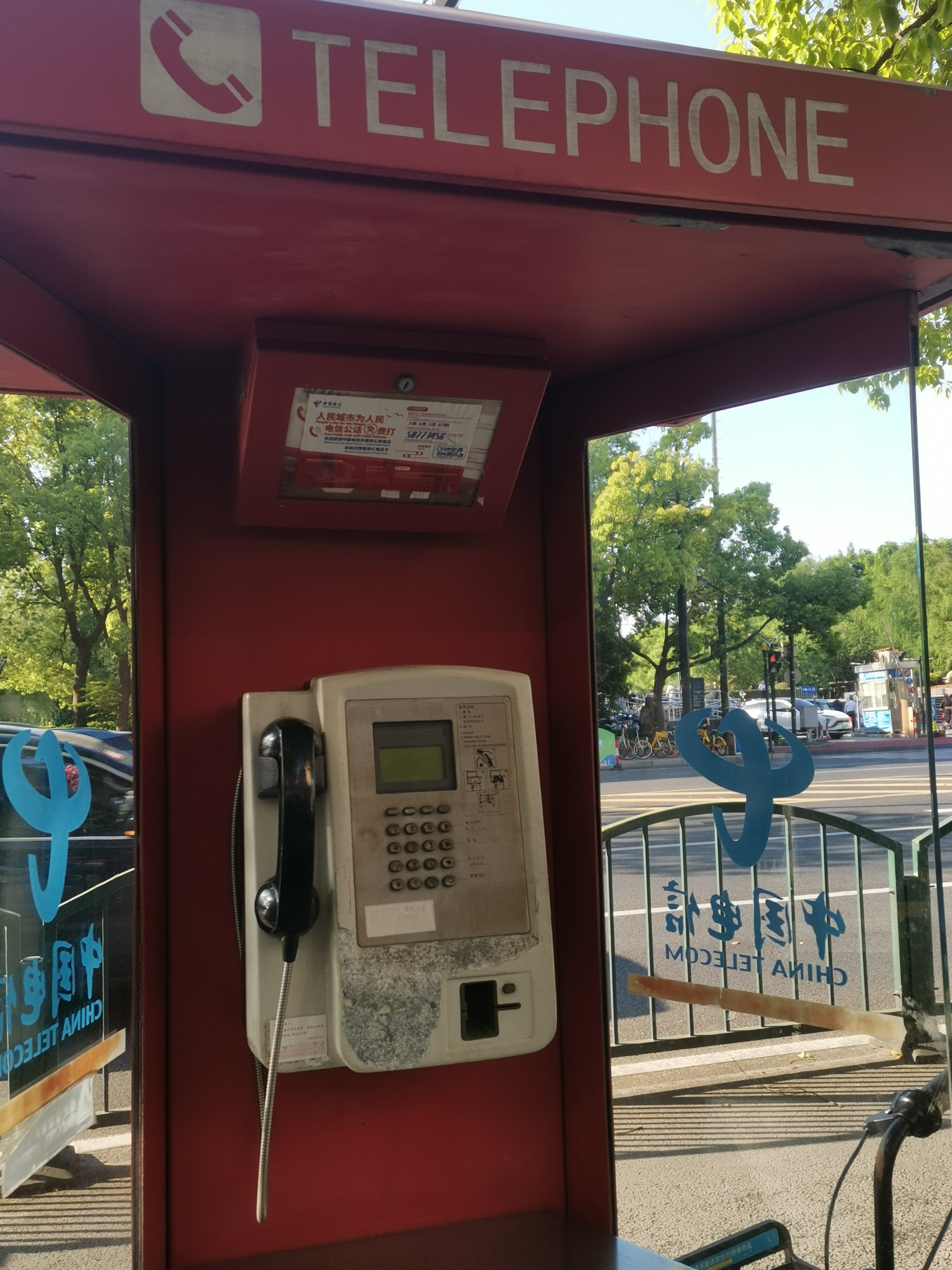 Фото Dorsett Shanghai