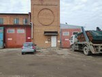 VivaPrint (Silikatnaya Street, 52Д), printing services