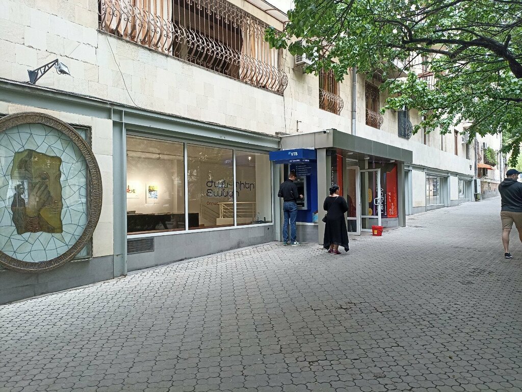 ATM VTB, Yerevan, photo