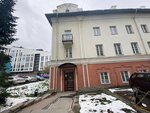 Счастливые каникулы (Rozy Lyuksemburg Street, 63), travel agency