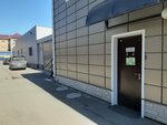 Аши (Aerovokzalnaya Street, 4А), hairdresser