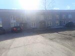 Златоград (Komsomolskaya ulitsa, 54), real estate agency