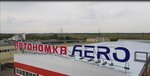 TeploAvto (Kazanskiy Avenue, 235А), aires acondicionados para automóviles