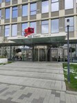Kompaniya Aktavis (Valovaya Street, 35), compañía farmacéutica