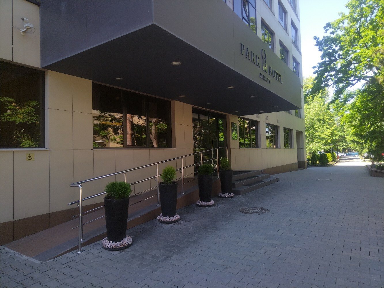 Фото Park Hotel Almaty