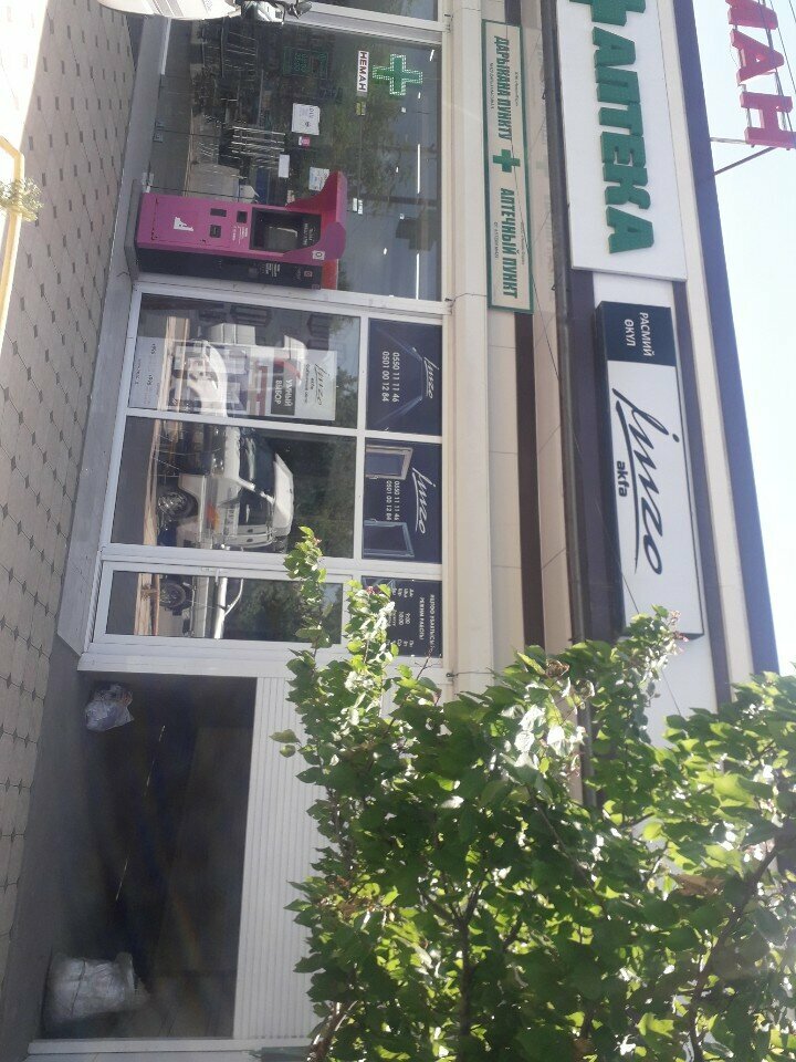 Hardware for windows Imzo, Osh, photo