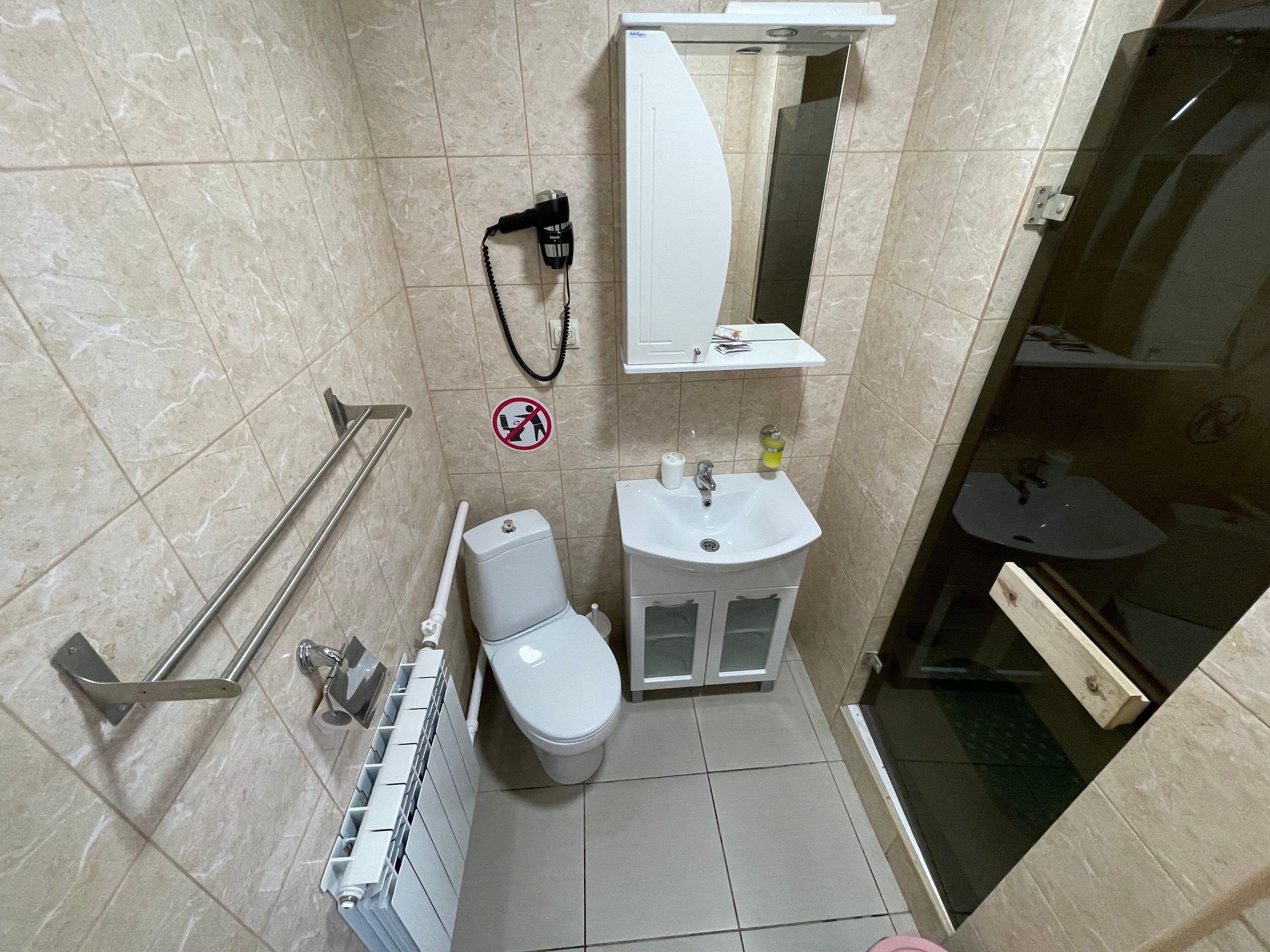 Фото Радуга