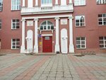 Art rise (ulitsa Karla Marksa, 7), dance school