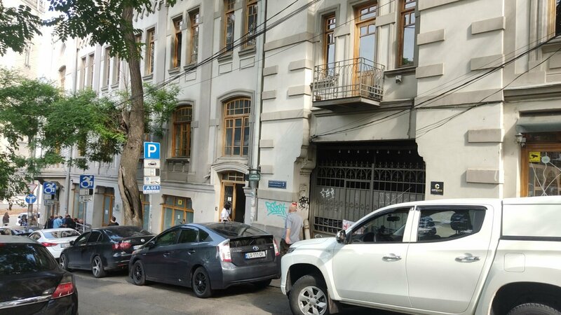 Гостиница Александрия в Тбилиси