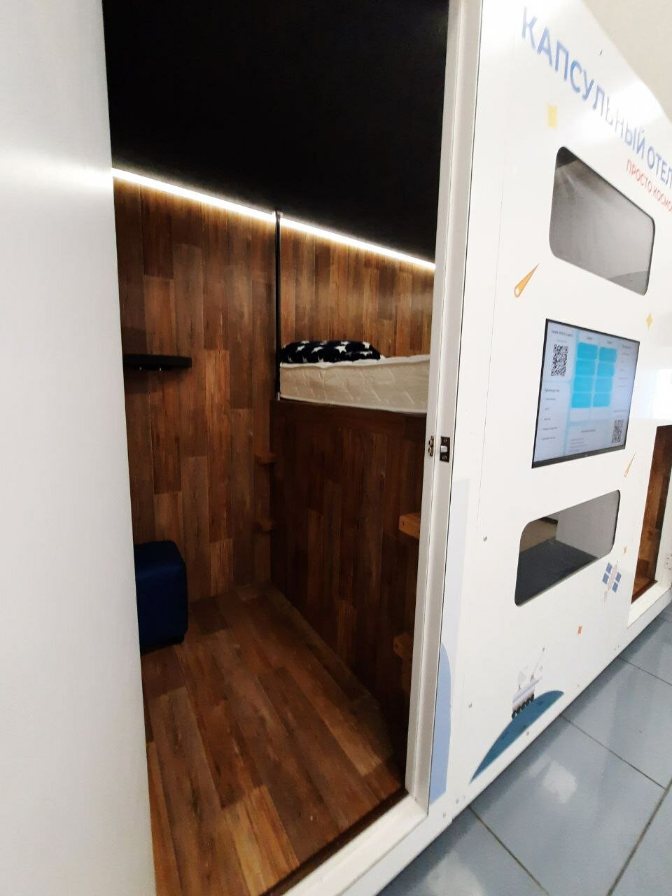 Фото RecoRoom Sonnik Артём