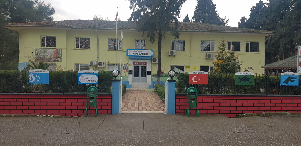Primary school Pinar Elementary School, Ceylanpinar, photo