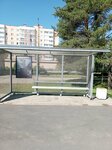 Магазинная улица (Mosina Street, 39), public transport stop