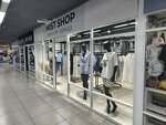Mist shop (Svobody Street, 63), tienda de ropa