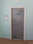 Городская больница г. Салават Эндокринологический кабинет (ulitsa Chapayeva, 12), departamento del hospital