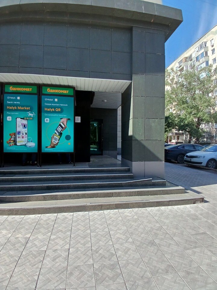 Сергиев Посадта жыныстық қатынасқа түсетін ер-әйел жұптары