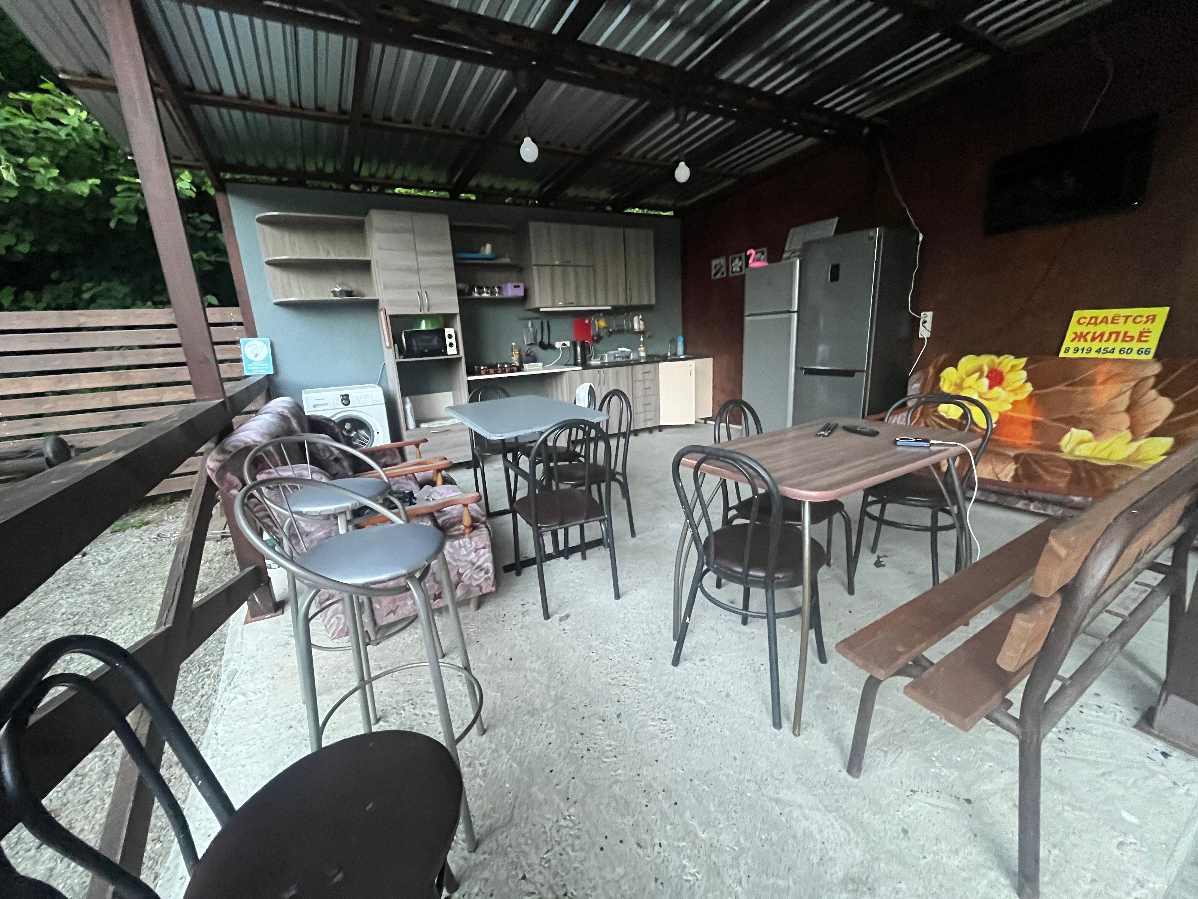 Фото Элен Хаус