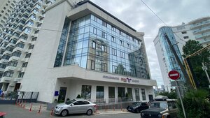 Апартаменты Огни Сочи